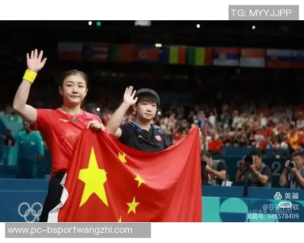 2026年3月份新闻广州羽毛球队团队协作的成功之道与发展探讨