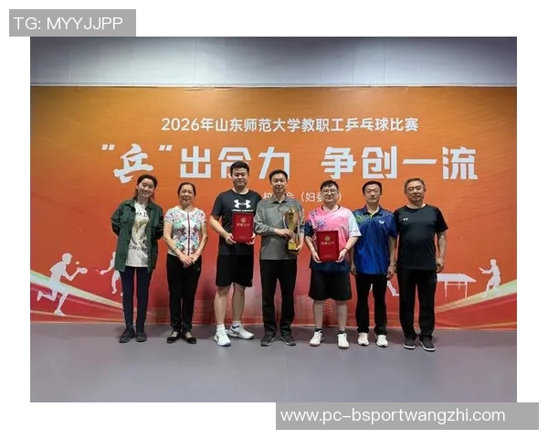 2026年3月份新闻成都乒乓球队荣获全国配合排行榜第二名展现卓越团队实力